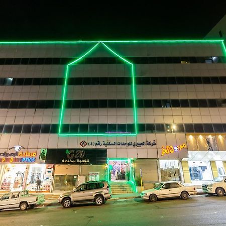 Al Eairy Furnished Apartments - Al Bahah 4 Экстерьер фото